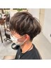 【新規限定】カット＋ブリーチハイライト￥20600→￥16480~