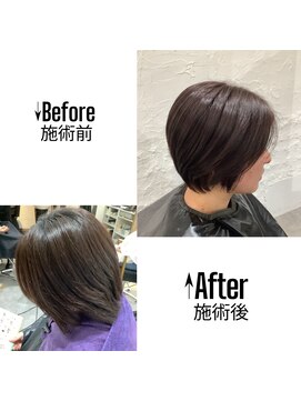 チャンドット(chan.) ≪chan.≫ お客様スタイル 見た目スッキリー!