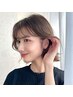 ホリスティックケアカラー+エイジングケアSPA　￥9,350