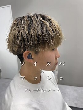 バディ 中野駅前店(BUDDY) ツイスパ/ブリーチパーマ/マッシュ/中野美容室