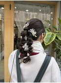 編み下ろしスタイル