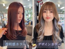 ヘアー グラン(hair gran)