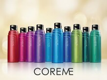 ヘアーサロンロージー 水沢寺小路店(Hair Salon Rosy)の雰囲気(新【コアミー】誕生!髪の芯から補修し、圧倒的なうるおい髪へ☆)