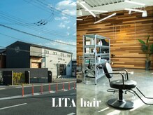 リタ(LITA)の雰囲気（手柄ジョーシンの向かい側、大通り沿いでわかりやすい立地☆）