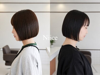 ニイス(Niice)の写真