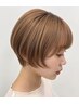 【ブリーチなし】アドミオカラー+似合わせカット'ケアシャンプー付)¥15,180