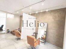 ヘリオ(Helio)
