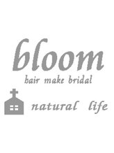 bloom  hair＆make　【ブルーム　ヘアアンドメイク】