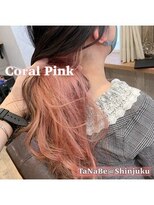 ワット 原宿店(W)&nbsp;【W-ワット-新宿店 田辺貴裕】＊コーラルピンク＊