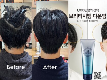 ノラ ヘアーサロン(NORA HAIR SALON)の写真