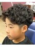 【小学６年以下の男の子限定♪】キッズカット+ナチュラルパーマ ￥6,500