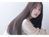 【前髪にこだわる】骨格、顔型診断付☆カット+弱酸性ストレートプレミアム+TR