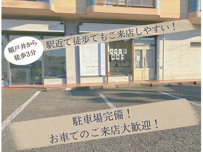 オリジンズ ヘアー(Origins hair)の写真