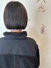 5.6月限定★広がりうねり撲滅【カット＋頭の上部or下部ストレート】髪質改善