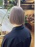 【6月末日まで】ダブルカラー+トリートメント￥17,940→￥14352