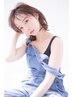 【レディース/7、8月/ 水、木、金、平日9:00~17:00限定】￥4950→4730