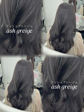 アマトウキョウ アユンチェ(AMA TOKYO×AYUNCHE) アッシュグレージュ