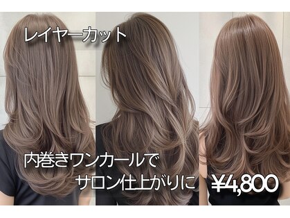 オリノ(olino)の写真