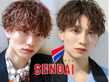 オーシャントーキョーセンダイ(OCEAN TOKYO SENDAI)