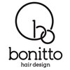 ボニットヘアデザイン(bonitto hair design)のお店ロゴ