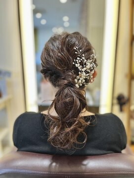 アーチ(ARCH) ダウンポニーテール