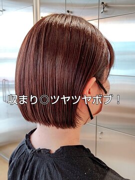 オーガニック リブ 川越(organic+live) 大人美人ワンカール小顔補正立体カットうるツヤ艶感前髪