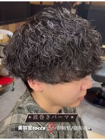 トッカ(tocca)&nbsp;スパイラルパーマ×マッシュ