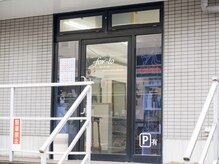 フォートヘアアンドリラックス(for to)