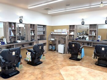 理容プラーナ 登別店