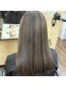 【白髪ぼかし可】ハイライト＋髪質改善カラ-+カット+3stepTR