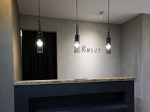 ルセット(Ruset)の雰囲気（仕事帰りでもOK♪夜遅くまで開く便利な美容室◎）