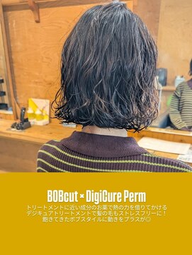 ボブ　パーマ　簡単スタイリング