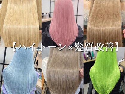 ゲート(GATE.)の写真