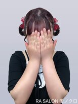 アールエーサロンモノクロ 秋葉原(RA SALON モノクロ) 【推し活ヘアメ】ポンデリングヘア