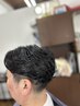 【新規限定】メンズ人気No.1パーマカットコース9900円→8000円