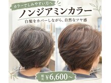 イロカ 西川口(IROCA)