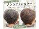 イロカ 西川口(IROCA)の写真