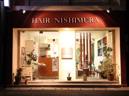 ヘアーニシムラ(HAIR NISHIMURA)の写真