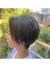 【学割U24】学生のためのカット特別クーポン☆
