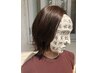 【オサマル】カット＋ヘアエステ＋オサマルトリートメント￥13750