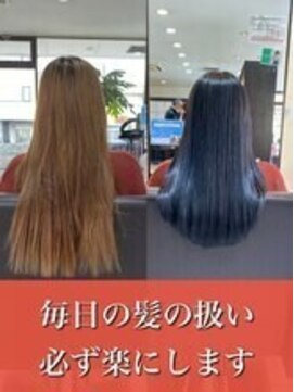 ビープライズ(Be PRIZE) 髪質改善/艶髪/ニュアンスカラー/酸性縮毛矯正/ダメージレス