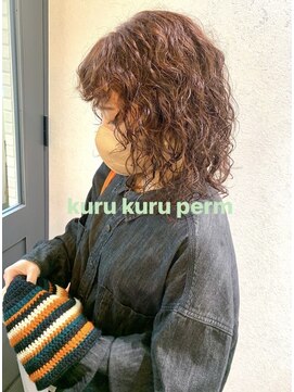 オッジバイケンジ(oggi by KENJE) ボブウルフパーマ