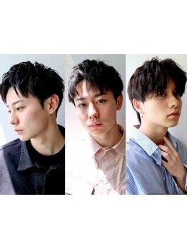 ツイストスパイラル/カルマパーマ/スペインカール/波巻き☆メンズヘア,メンズパーマ特化のスタイリスト在籍