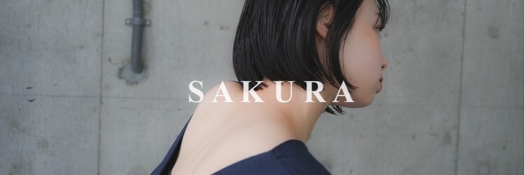 サクラ 岐阜(SAKURA)のサロンヘッダー
