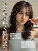 20代30代40代小顔カット大人かわいいくびれレイヤー前髪韓国100