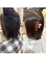 ティエル(Tiele)&nbsp;酸性ストレート◎40代50代60代