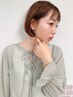 迷ったらこれ♪【当日相談】カット+フルカラー￥9900（白髪染めOK）
