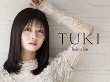 ツキ(TUKI)