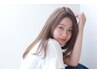 〈平日限定〉☆髪質診断付き☆カット＋質感【再生】カラー