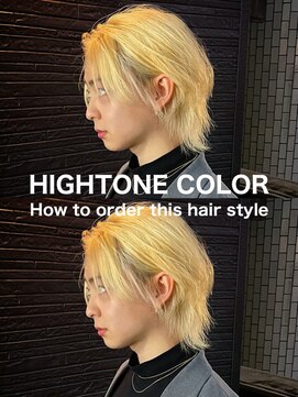 テラス(Terrace by Relato) 毛流れハイトーンセンターパート大宮メンズカットパーマ美容室